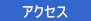 ANZX