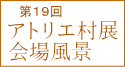 QOOUꕗi