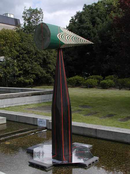 P1010035