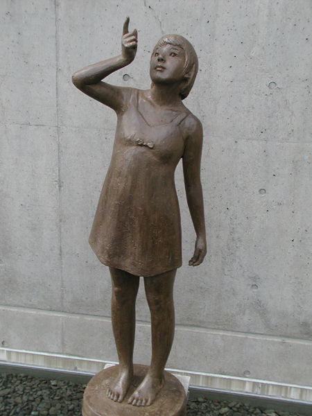P1010038